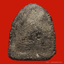 หลวงปู่ทวด เนื้อว่าน ปี 2497