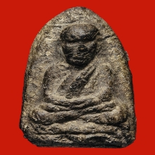 หลวงปู่ทวด เนื้อว่าน ปี 2497