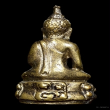 พระกริ่ง 7รอบ