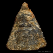 พระนางพญากรุนาคาม เนื้อชินตะกั่ว นครศรีฯ พิมพ์ใหญ่เกศบวก 