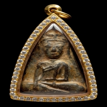 พระนางพญากรุนาคาม เนื้อชินตะกั่ว นครศรีฯ พิมพ์ใหญ่เกศบวก 