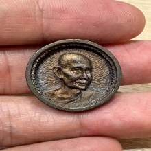 ล้อเเมกซ์ หลวงพ่อพรหม วัดขนอนเหนือ อยุธยา ปี33