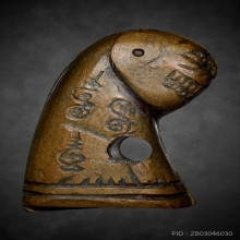 เสือหลวงพ่อวงษ์ วัดปริวาส รุ่น6  (บล๊อคแก้มปะ)“นิยม”