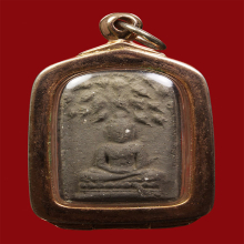 พระผงพรายสมุทรพ่อท่านเจิมวัดหอยรากปี2499