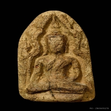 พระขุนแผนพลายเดี่ยว กรุบ้านกร่าง พิมพ์พระประธาน พิมพ์ลึก