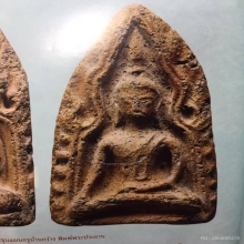 พระขุนแผนพลายเดี่ยว กรุบ้านกร่าง พิมพ์พระประธาน พิมพ์ลึก