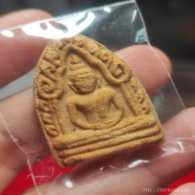 ขุนแผน พ่อท่านแก่น วัดทุ่งหล่อ ปี 2525