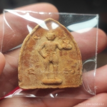 ขุนแผน พ่อท่านแก่น วัดทุ่งหล่อ ปี 2525