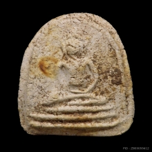 พระกรุวัดใหม่ปากบาง มารวิชัย ฐาน 3 ชั้น