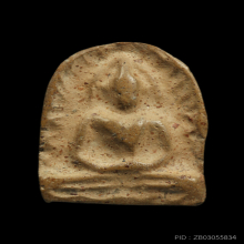 พระกำแพงซุ้มกอ เนื้อดิน พิมพ์กลาง จ.กำแพงเพชร 