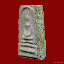 หลวงปู่ภู พิมพ์หูบายศรี