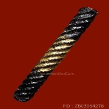 “ตะกรุดโทนสมเด็จพระนเรศวรมหาราช“ หลวงพ่อสมภพ วัดสาลีโข