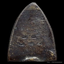 พระหลวงปู่ทวด เตารีด อ.ทิมเสก ออกวัดคอกหมู 5 โค้ด ปี 2505