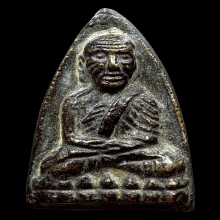 พระหลวงปู่ทวด เตารีด อ.ทิมเสก ออกวัดคอกหมู 5 โค้ด ปี 2505