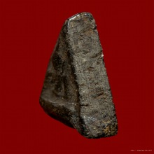 นางพญา กรุ โรง ทอ พิมพ์ มี หู