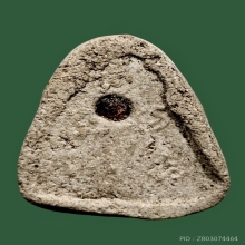 ปิดตาวัดสำนักกะท้อน ผงธูป ฝังพลอยเสก หลวงปู่ทิม ปลุกเสก ปี16