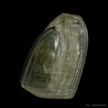 เหรียญพระแม่นางกวัก หลวงพ่อเดิม วัดหนองโพ ปี2483