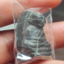 หลวงปู่ทวด คุณแม่บุญเรือน วัดอาวุธ ปี 06