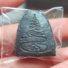 หลวงปู่ทวด คุณแม่บุญเรือน วัดอาวุธ ปี 06