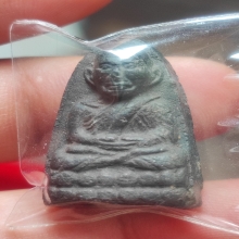 หลวงปู่ทวด คุณแม่บุญเรือน วัดอาวุธ ปี 06