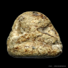 พระปิดตาวัดพลับ