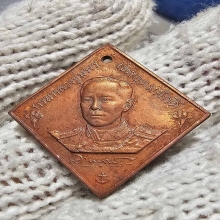 กรมหลวงชุมพร ปี 31 วัดร ชบพิตร หลวงปู่ดู่ปลุกเสก ผิวหิ้ง