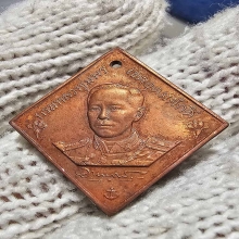 กรมหลวงชุมพร ปี 31 วัดร ชบพิตร หลวงปู่ดู่ปลุกเสก ผิวหิ้ง