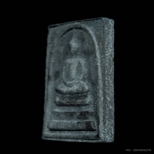 พระสมเด็จวัดระฆัง 108 ปี เนื้อตะกั่วถ้ำชา ตอกโค๊ตระฆัง 