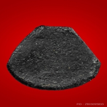 หลวงปู่ทิม วัดระหารไร่