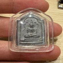 พระสังวราชุ่ม วัดพลับ ปี2460 ห้าเหลี่ยม