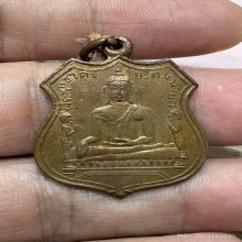 เหรียญหลวงพ่อโต วัดพนัญเชิง อยุธยา ปี2485 พ พานขีด 