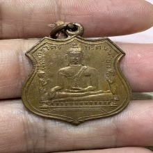 เหรียญหลวงพ่อโต วัดพนัญเชิง อยุธยา ปี2485 พ พานขีด 