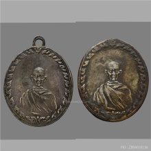 เหรียญหลวงปู่ทิม วัดนวลนรดิต  เนื้อเงิน คู่