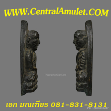 หลวงปู่ทวด วัดช้างให้ พิมพ์เตารีดใหญ่ A