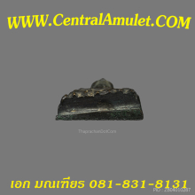 หลวงปู่ทวด วัดช้างให้ พิมพ์เตารีดใหญ่ A