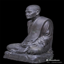 ลป.มั่น ฐานภูเขา