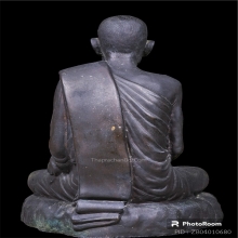 ลป.มั่น ฐานภูเขา