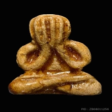 หลังจาร รับกับมือ  