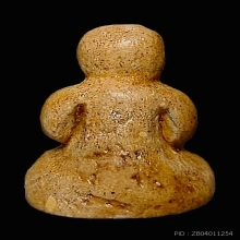 หลังจาร รับกับมือ  