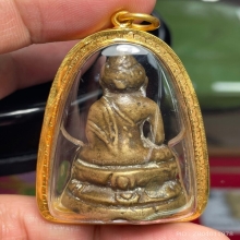 พระกริ่งก้นหนุมาน หลวงพ่อแฉ่ง วัดบางพัง