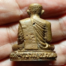 ...รูปหล่อหลวงพ่อช่วง วัดควนปันตาราม รุ่นแรก...