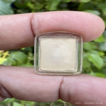 หลวงพ่อพรหม ภาพถ่ายเข่าทะลุซุ้ม 0.5 นิ้ว ปี 15