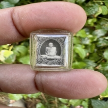 หลวงพ่อพรหม ภาพถ่ายเข่าทะลุซุ้ม 0.5 นิ้ว ปี 15