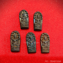 หลวงปู่แหวน รุ่นแรก ปี16 5 องค์ บล็อคหูสั้น