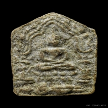 พระขุนแผนผงพรายกุมาร พิมพ์เล็ก หลวงปู่ทิม วัดละหารไร่ 