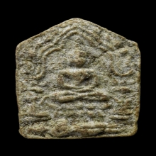 พระขุนแผนผงพรายกุมาร พิมพ์เล็ก หลวงปู่ทิม วัดละหารไร่ 