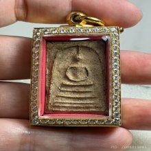 พระสมเด็จ บางขุนพรหม พิมพ์เส้นด้าย สวยแชมป์