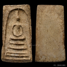 พระสมเด็จ บางขุนพรหม พิมพ์เส้นด้าย สวยแชมป์