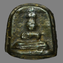 พระเมฆสิทธิ์ พิมพ์ปางซ่อนหา หลวงพ่อทับ วัดอนงค์ฯ องค์ดารา