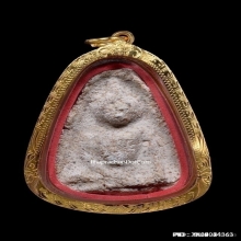 พระกรุวัดใหม่ปากบาง พิมพ์นางพญา จ.อยุธยา